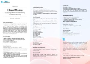 Brochure_Integral_Mission-2025