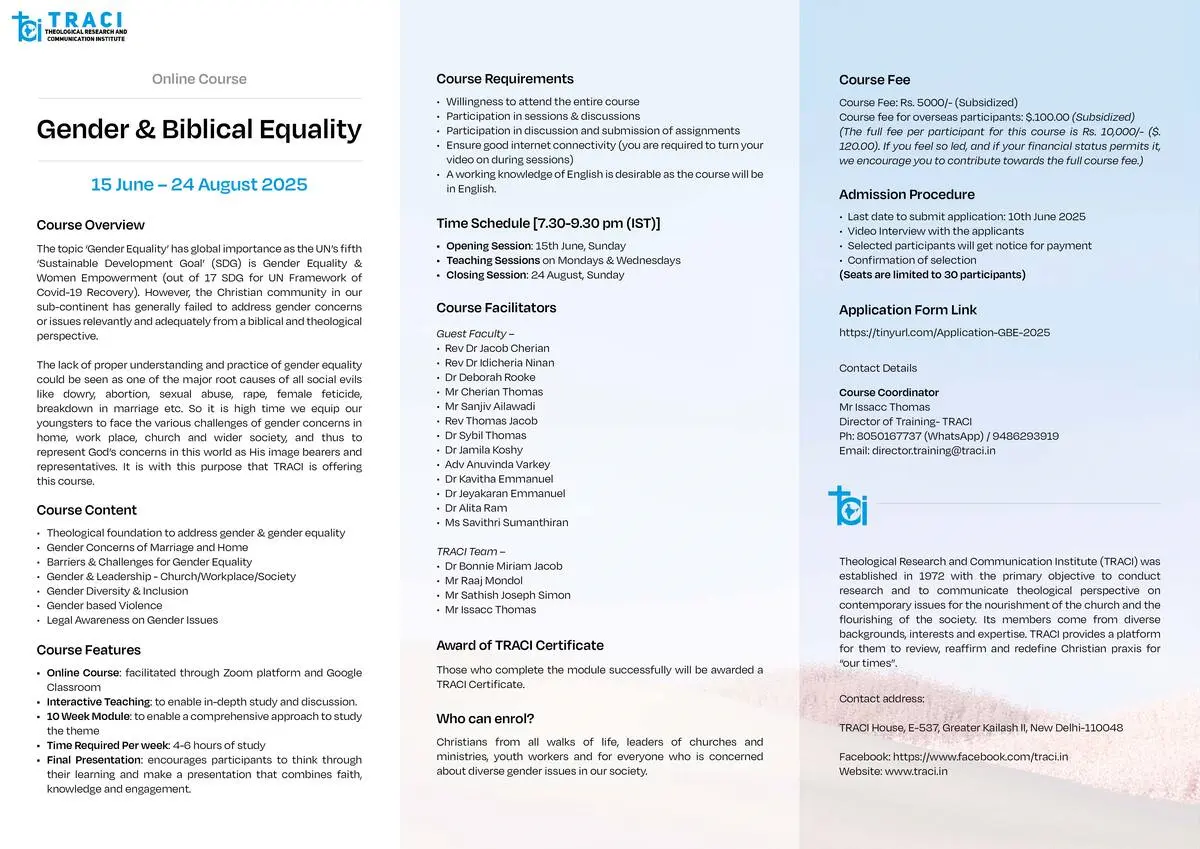 Brochure_GBE-2025
