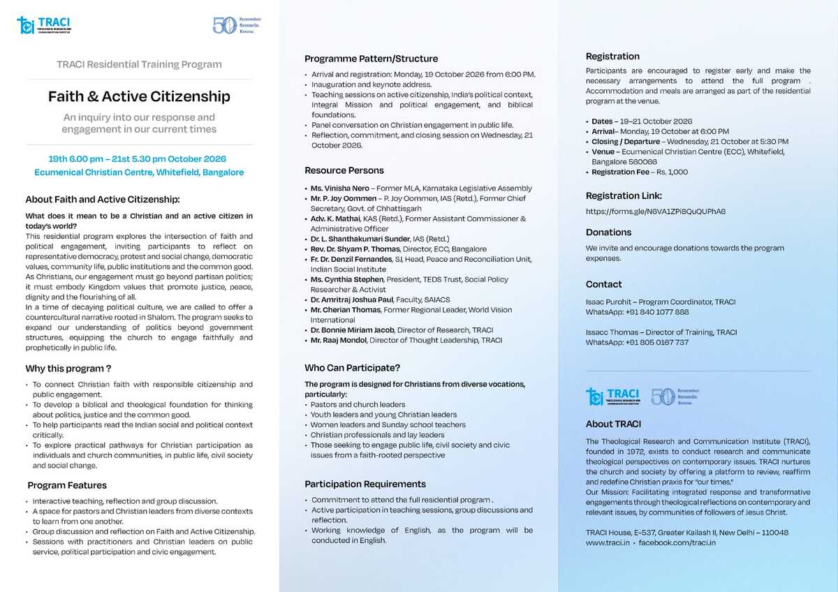 FAC_Residential_Brochure_2026